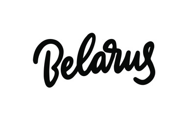 Obraz premium Belarus country text. Hand lettering inscription. Vector illustration.