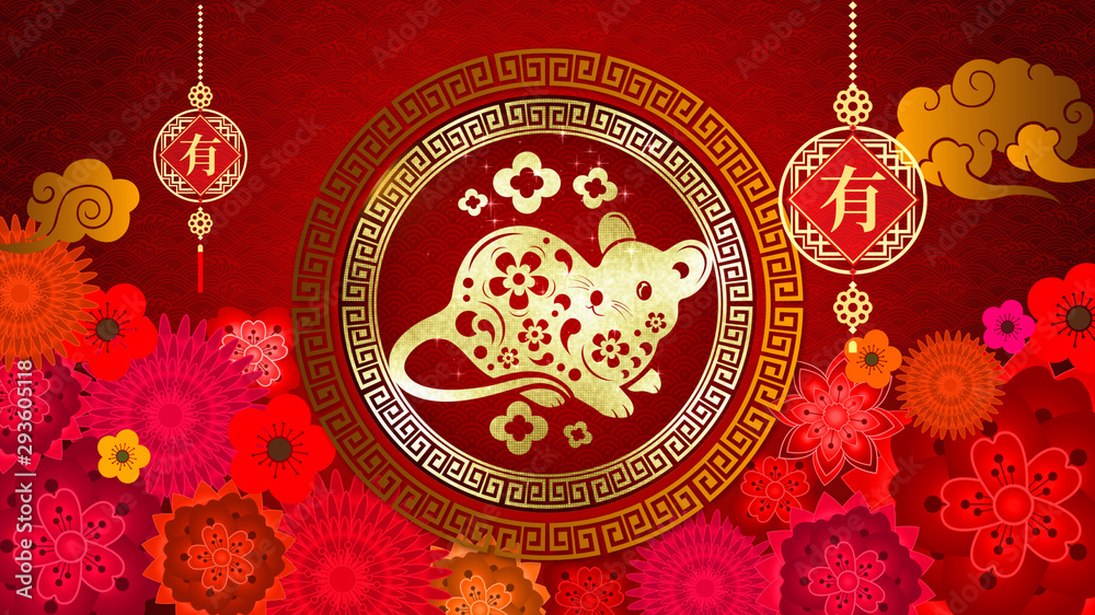 Poster chinese new year, year of the rat 2020 also known as the spring festival. digital particles backgrou