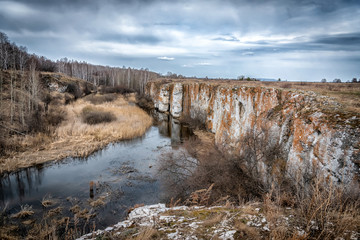 Canyon on the Miass River