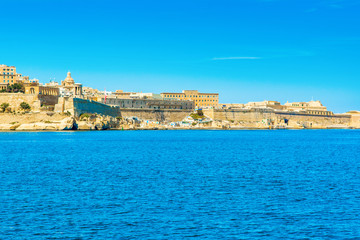Landscape with old Fort Saint Elmo, Valletta, Malta