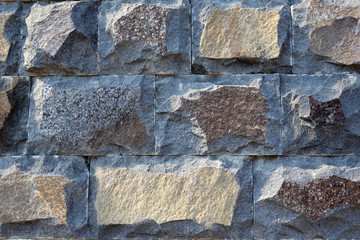 Brick wall texture background, Stone