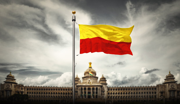 Kannada Rajyotsava 2023: Here's What You Need To Know About This Day -  Boldsky.com
