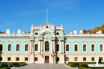 Naklejka premium Mariinsky Palace in Kiev (Ukraine). Reception house for official delegations.