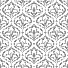 Vector geometric seamless pattern. Modern geometric background with fantastic shapes.