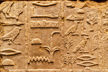 Ancient Egypt symbols