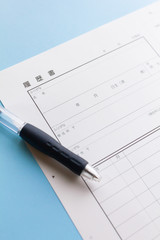 履歴書とボールペン