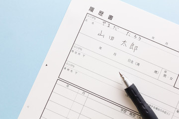 履歴書とボールペン