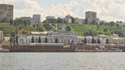 Obraz premium Nizhny Novgorod. View of the city