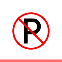 No parking icon in modern flat design isolated on white background, forbidden car vector illustration for web site or mobile app