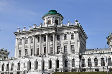 Obraz premium architectural views in the historical center of the capital