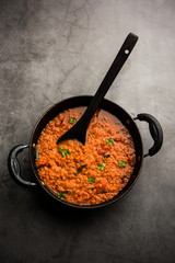 Red Lentil Cooked Dal or Dhal or Masoor daal tadka, selective focus