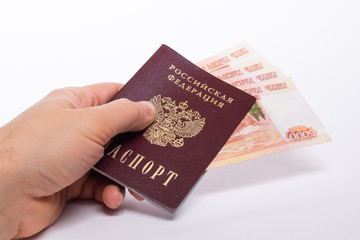 Passport of the Russian Federation with Russian currency