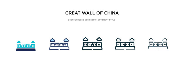 great wall of china icon in different style vector illustration. two colored and black great wall of china vector icons designed in filled, outline, line and stroke style can be used for web,