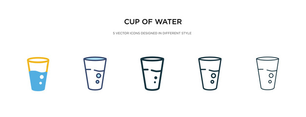 cup of water icon in different style vector illustration. two colored and black cup of water vector icons designed in filled, outline, line and stroke style can be used for web, mobile, ui