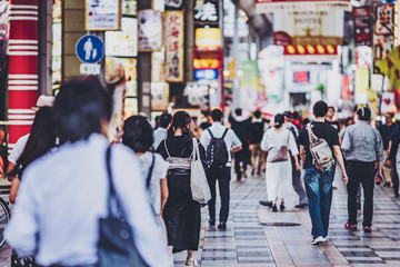 Obraz premium Osaka / City / Walking people