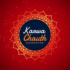 Fototapeta na wymiar decorative happy karwa chauth festival card design