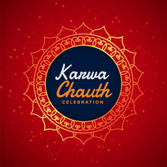 decorative happy karwa chauth festival card design