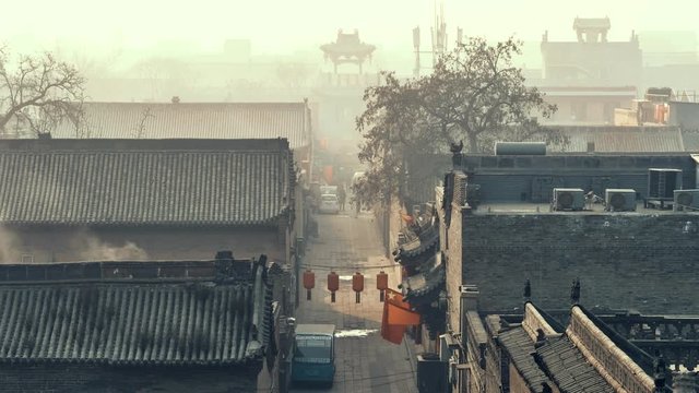 Pingyao Ancient City is a settlement in central Shanxi, China, famed for its importance in Chinese economic history and for its well-preserved Ming and Qing urban planning and architecture.