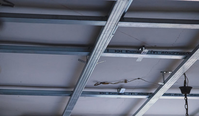 metal ceiling profile close-up indoors