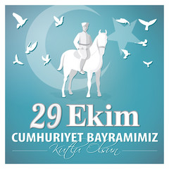 Vector illustration 29 ekim Cumhuriyet Bayrami, October 29 Cumhuriyet Bayrami Republic Day Turkey