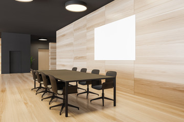 Gray and wooden conference room, horizontal poster
