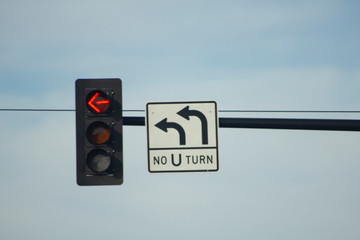No U turn