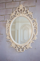 Large antique rimmed mirror