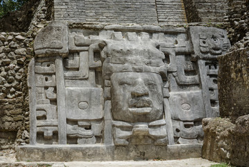 Close Up of Mask at Mask Temple, Lamanai Archaeological Reserve, Orange Walk, Belize, Central America.
