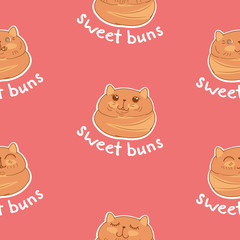 kawaii sweet biscuit bun cat seamless pattern on pink background, cute cartoon funny characters, editable vector illustration for fabric, textile, decorations