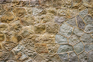 Stone wall texture grunge background.