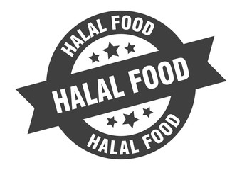 halal food sign. halal food black round ribbon sticker