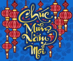 Chinese New year 2020 year Rat, red and gold paper cut rat character, flower and Asian elements with craft style on background, Christmas taming for Asian new year, greeting card