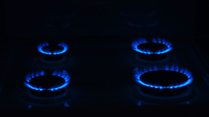 Gas stove with gas composition.