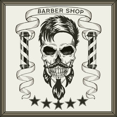 Vintage, hipster skull barbershop logo in old style, vector.