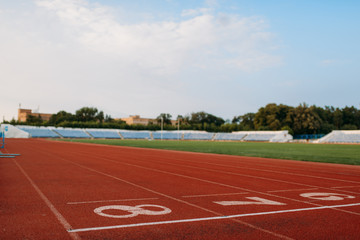 Start line for running, nobody, front view