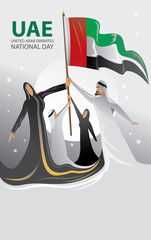UAE Flag Artwork (Vector Art) - 294181361