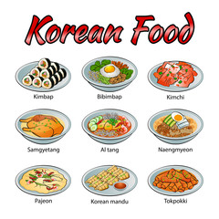 Set of delicious and famous food of Korean in colorful gradient design icon