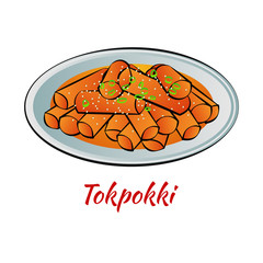 Set of delicious and famous food of Korean in colorful gradient design icon