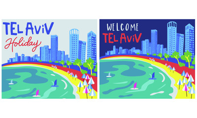 Tel Aviv skyline with buildings, blue sky. Vector illustration Business travel and tourism concept with modern architecture. Image for presentation. Banner Poster and website. - obrazy, fototapety, plakaty