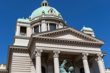 Fototapeta na wymiar National Assembly of the Republic in city of Belgrade, Serbia