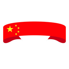 China  flag. Simple vector China  flag