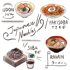 Japanese Noodles with Japanese Calligraphy / full color & text decoration