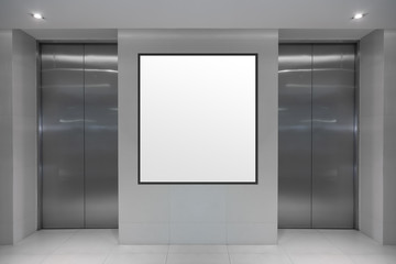Blank digital screen on elevator information banner