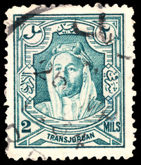 stamp shows Royal families, Emir Abdullah ibn Hussein