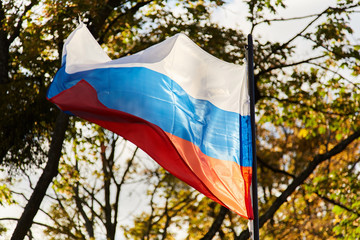 Russian Republic Flag waving in the wind