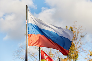 Russian Republic Flag waving in the wind