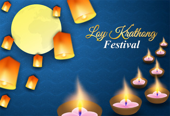 Loy Kratong thailand festival .Design with moon, krathong, lantern and river on night background .vector. © lim_pix