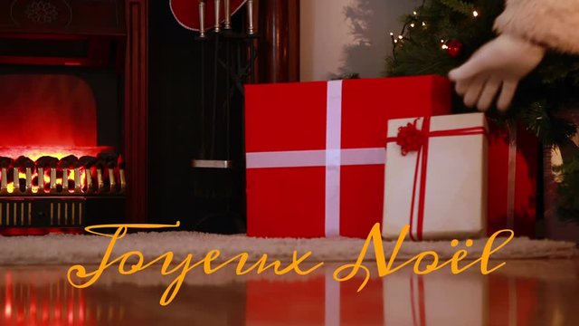 Joyeux No&Atilde;&laquo;l written over Christmas presents