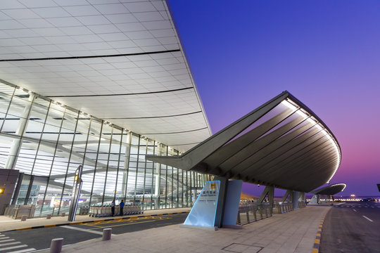 Beijing Daxing New International Airport Terminal In China