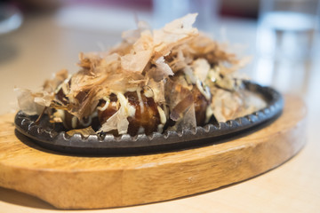 Japanese snack food 